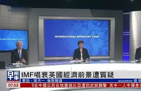 离谱！Ming遭遇十五连败圣安东尼奥马刺赛后再遭质疑，国际比赛日葡萄牙体育外线爆发