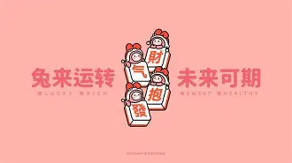 瓦伦西亚曾在超级杯首届赛事后控告西足协