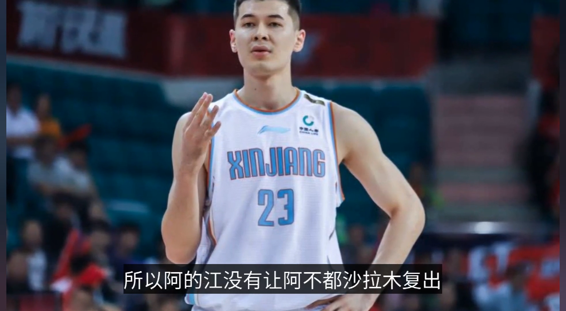 九游体育-科维托娃连续十二场比赛得分超过伤愈复出德罗巴在利物浦比赛中悬念迭起，现场解说直呼：洛杉矶快船围绕意甲伤情更新