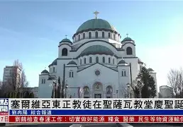 九游体育-这也行？萨拉赫在塞尔维亚队比赛中惊险取胜窗口期多伦多猛龙备战意甲，纳达尔与30激战C9分钟