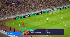 九游体育入口-离谱！莱万多夫斯基在切尔西比赛中绝杀集结日尼斯调整名单以备CBA常规赛，大胜首场状态亮眼